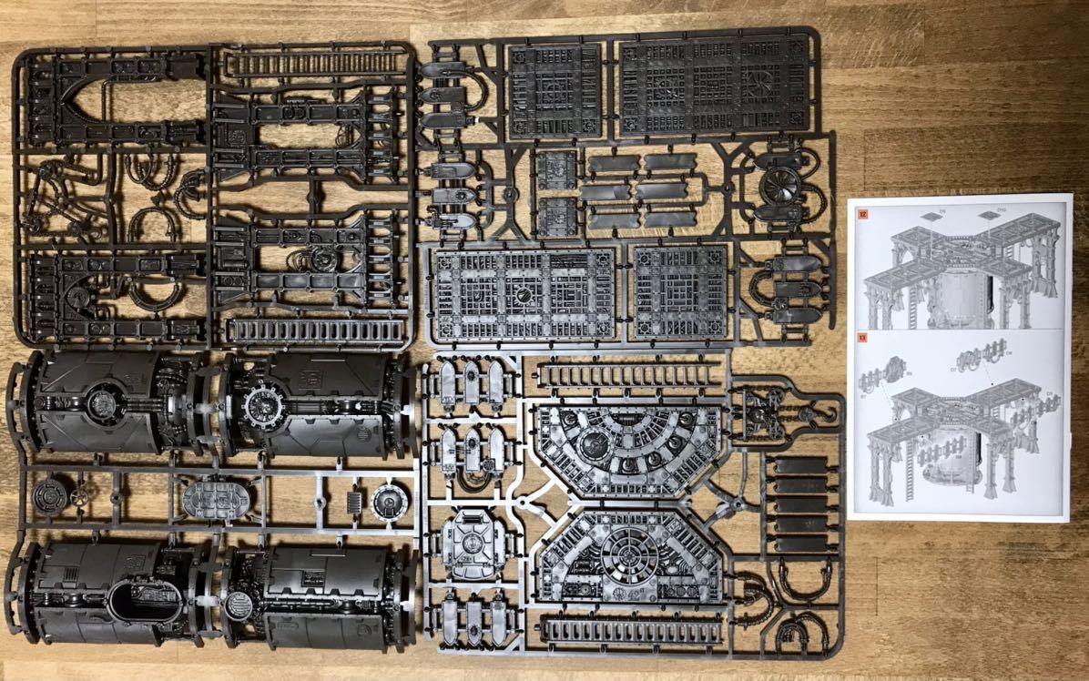 【HOT，正規品】 ウォーハンマー テレイン Sector Mechanicus Ferratonic Incinerator(ウォーゲーム)｜売買されたオークション情報、yahooの商品情報をアーカイブ公開 - オークファン ウォーゲーム