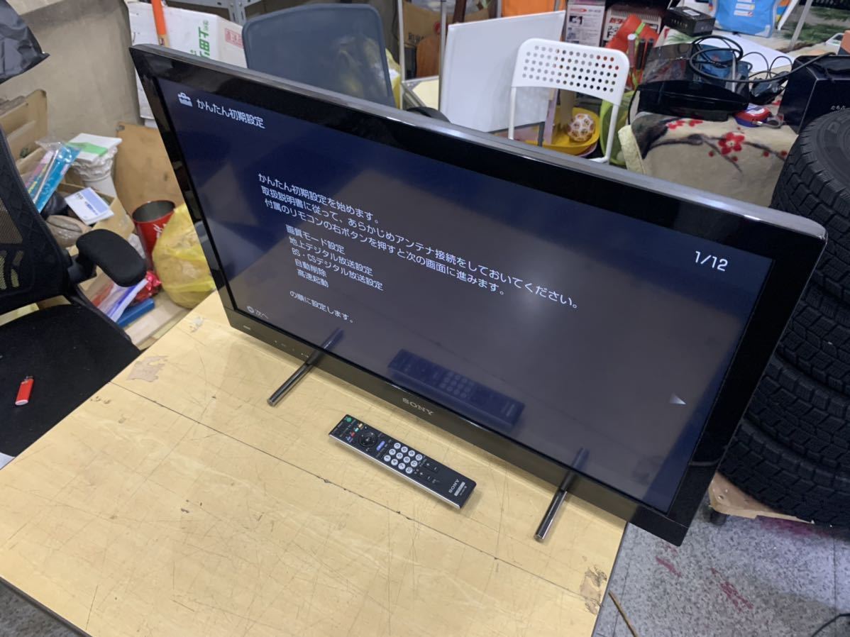 動作確認済み KDL-32EX42H 液晶テレビ 500GB HDD内蔵 2011年モデル 32