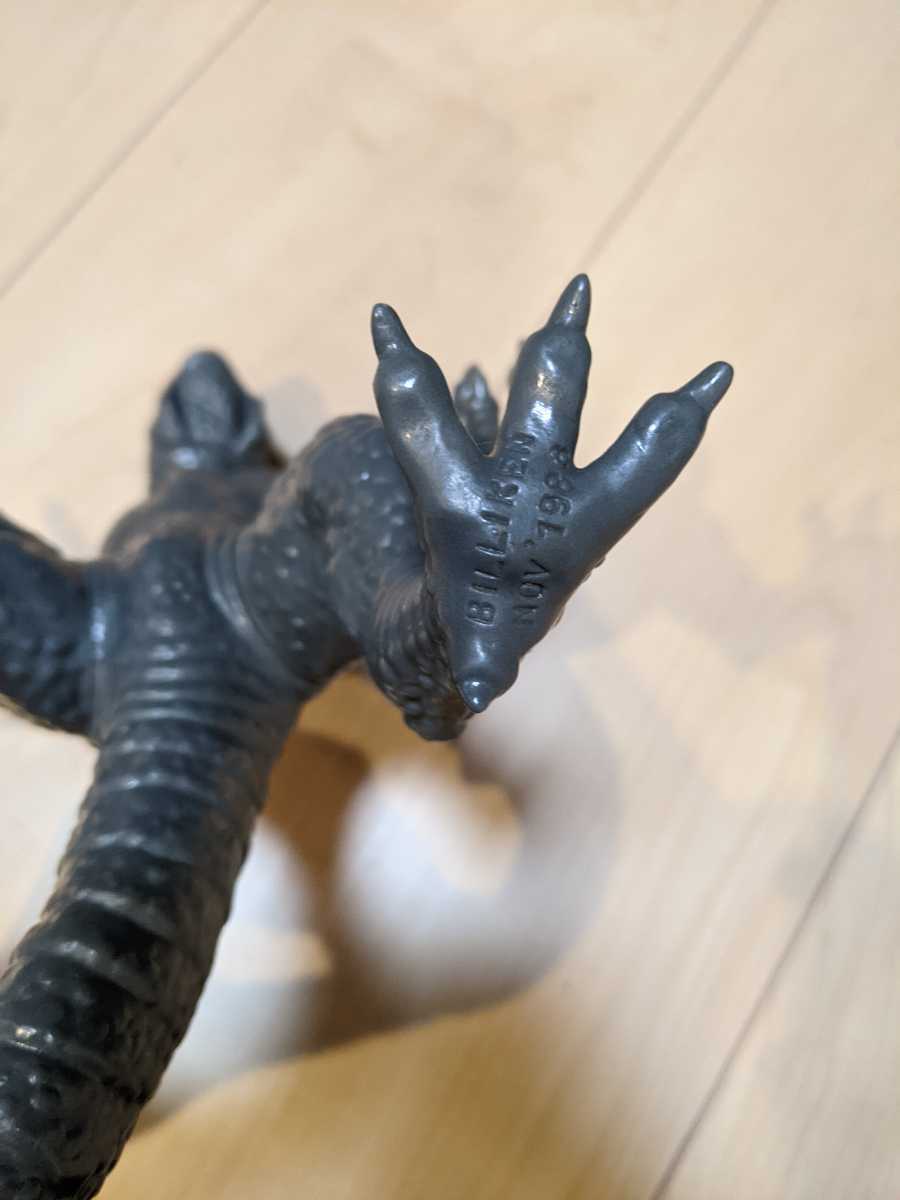 地球へ2千万マイル 金星竜イーマ ソフビ - ビリケン商会 YMIR Yahoo