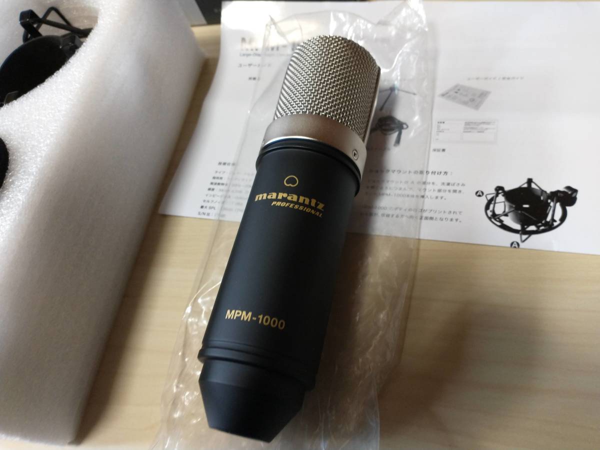 使用極少】marantz PRO MPM-1000 コンデンサーマイク 888M 付属品全付