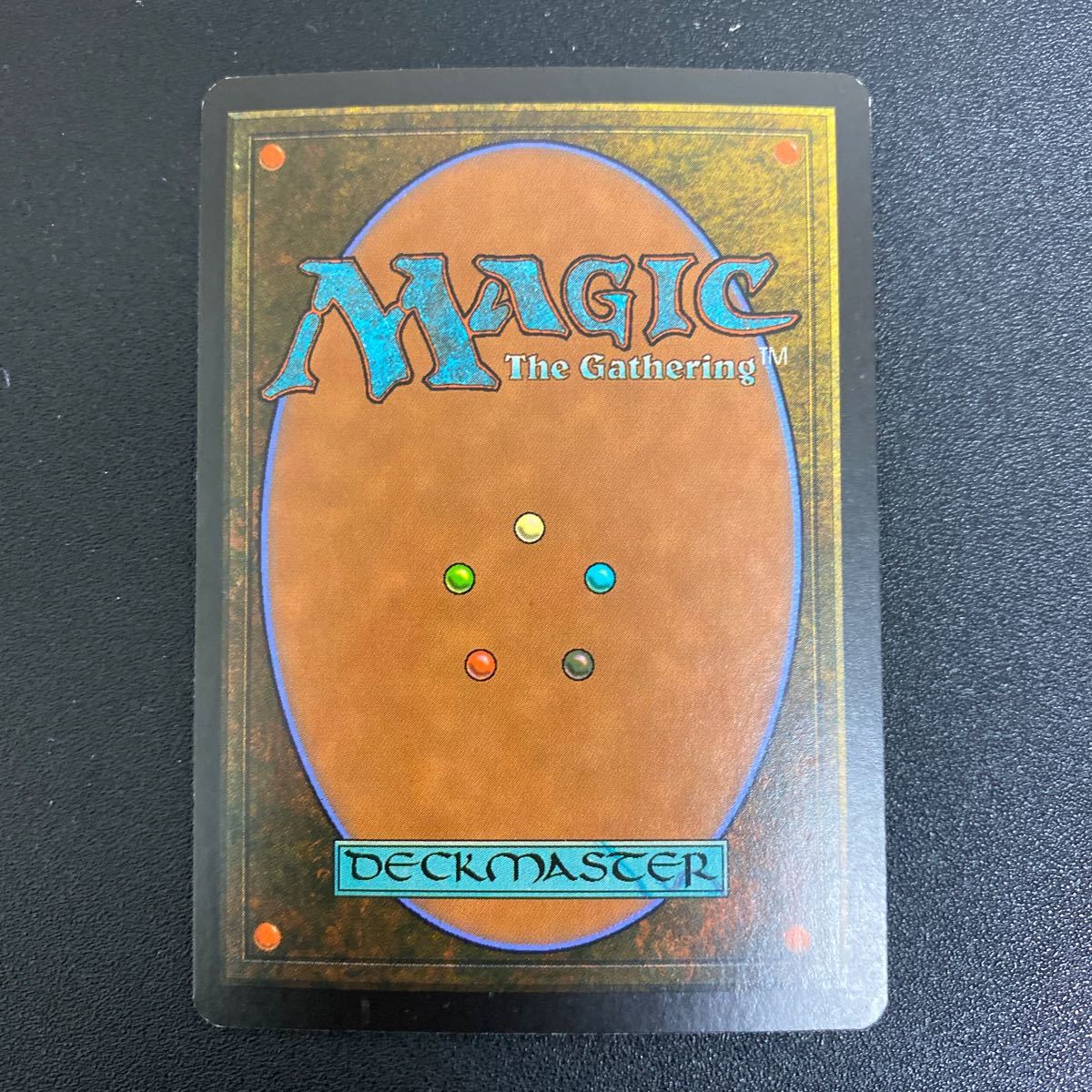 MTG | Rathi ⁄ Foil ラースのドラゴン⁄Rathi メルカリ 赤R BIGWEB - foilの