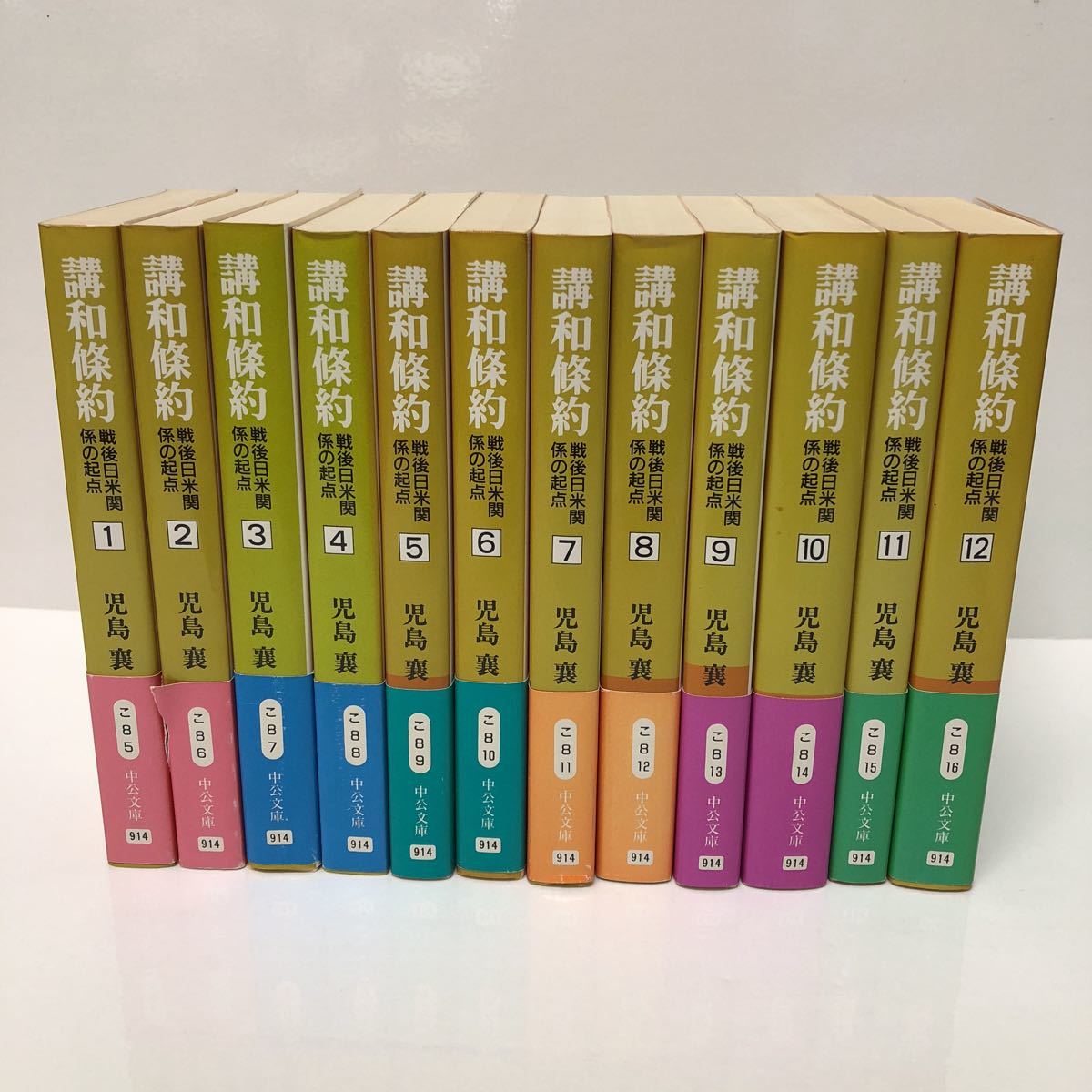新作，お買い得 講和条約 中公文庫 12巻揃 児島襄 初版(日本史)｜売買されたオークション情報、yahooの商品情報をアーカイブ公開 - オークファン 日本史