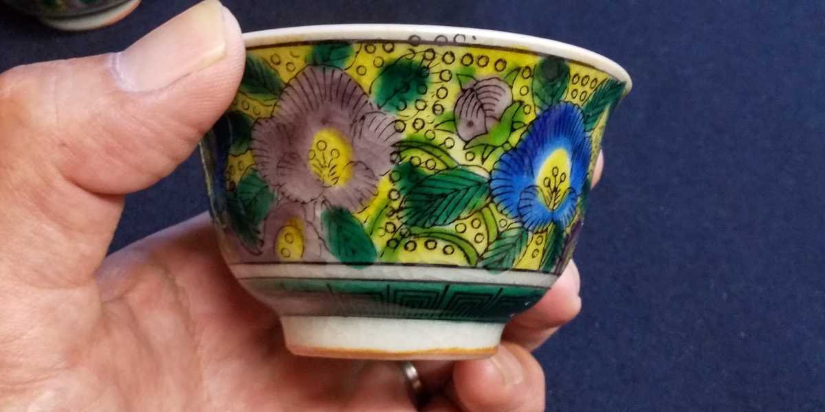 古い 九谷焼 色絵 青手 角福 煎茶器揃 横手急須 湯冷し 茶碗