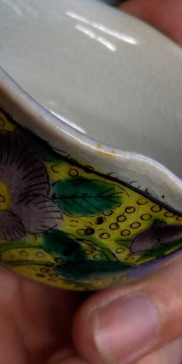 古い 九谷焼 色絵 青手 角福 煎茶器揃 横手急須 湯冷し 茶碗