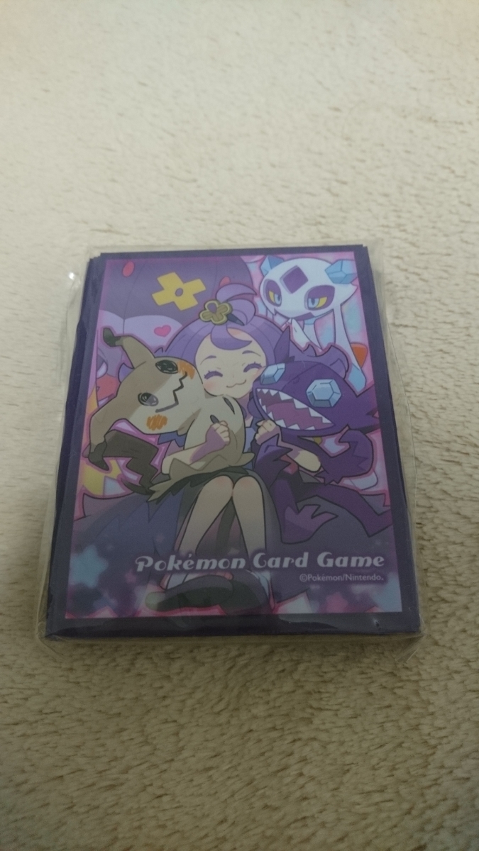 ポケモンカード アセロラ スリーブ その他 売買されたオークション情報 Yahooの商品情報をアーカイブ公開 オークファン Aucfan Com