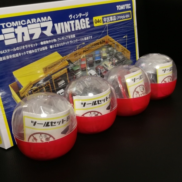トミカラマ ヴィンテージ04c アクセル426 （1/64スケール トミカラマ