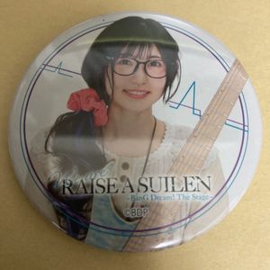 莉子のYahoo!オークション(旧ヤフオク!)の相場・価格を見る｜Yahoo