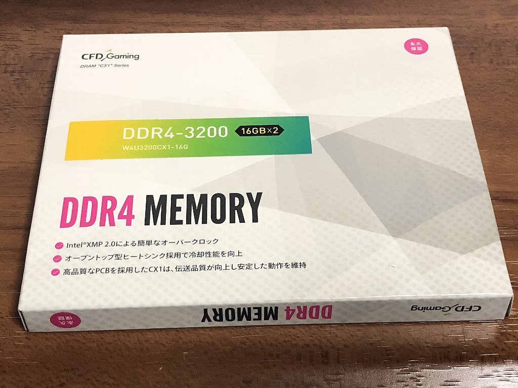 CFD DDR4 3200MHz 32GB(16GB×2) 動作確認済 Panram DDR4 3200MHz 16GB×2