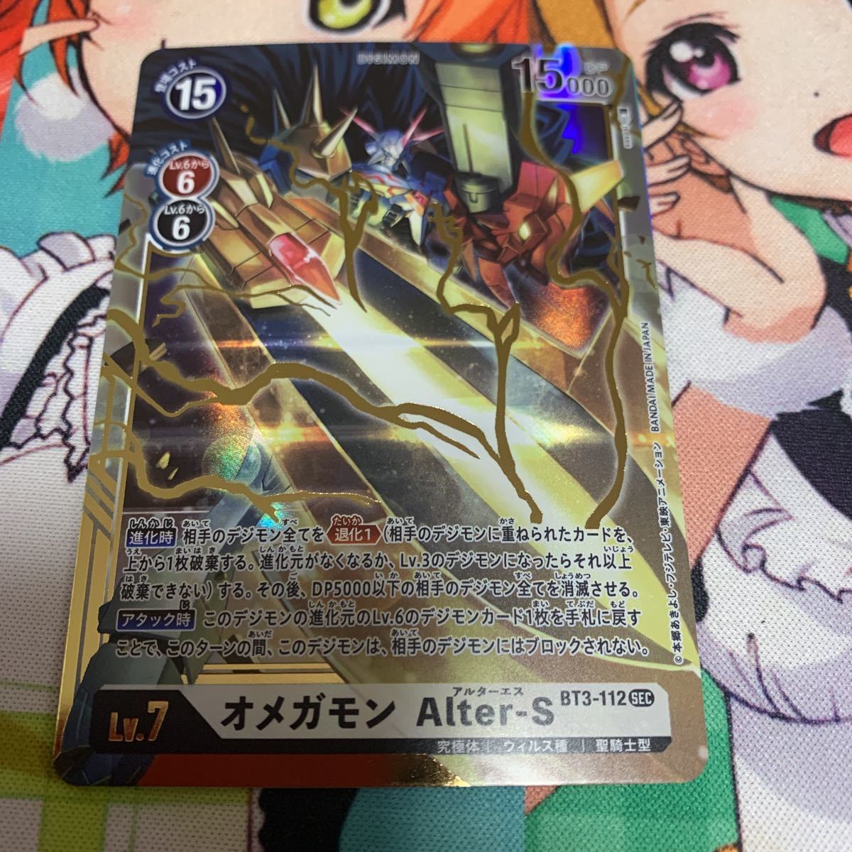ロックペイント ［150-1120］マルチトップ Q硬化剤（標準型） 1Kg