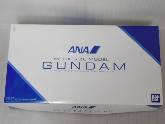 未組立 メガサイズモデル ガンダム 1/48スケール RX-78-2 ANA