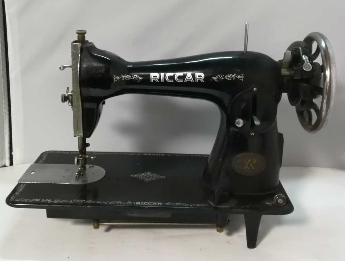 値下げ　RICCAの足踏みミシン（本体のみ）アンティーク　インテリア　昭和レトロ アウトレット特販 RICCAR リッカー 足踏みミシン 1001/アンティーク