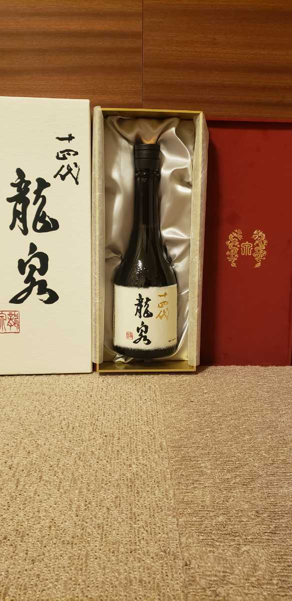 十四代 龍泉 - | : 商品価格ナビ 720ml 高木酒造 価格比較 日本酒 純米