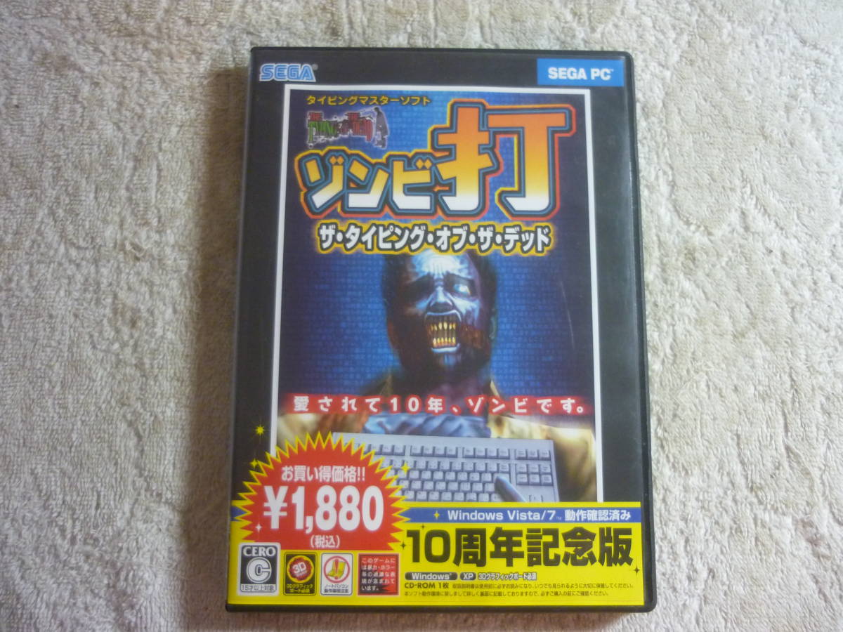 新作入荷，SALE RAINBOW《 Dark & Light 》★ライブ2枚組