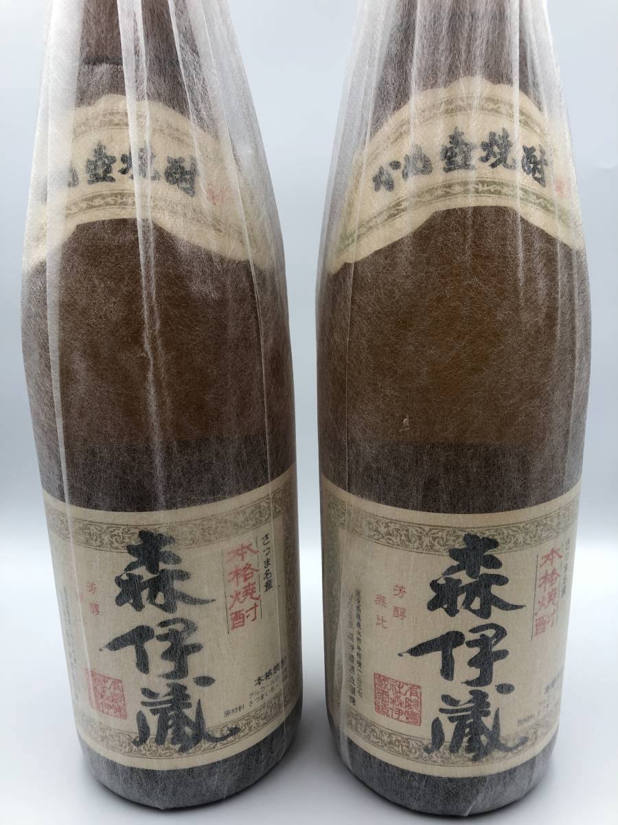 森伊蔵 1800ml 2025年5月到着分 森伊蔵 5月到着分 2 【