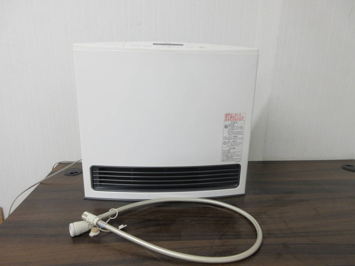 新品　石油ファンヒーター 11・30)再◎21 中古 NORITZ ノーリツ LPガス用ファンヒーター GFH
