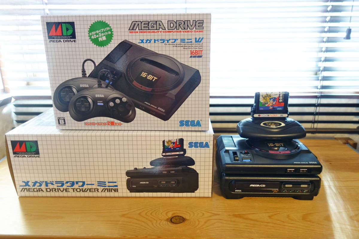納品書付き/極美品】SEGA セガ メガドライブミニW 、メガドラタワー 