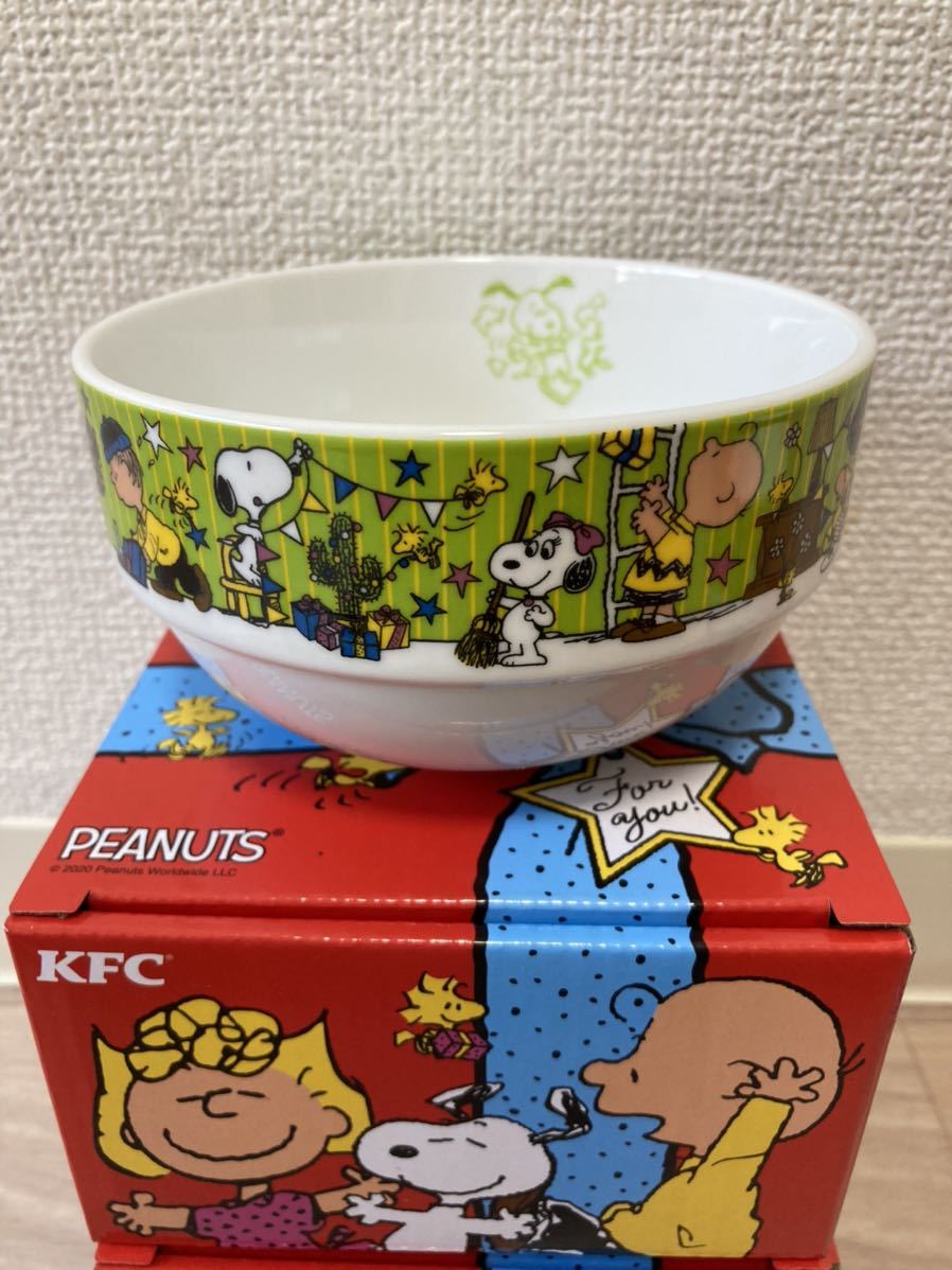 ケンタッキーパックスヌーピー コラボ ボウル 特典 食器 ボール お皿 Snoopy Peanut 非売品 70周年 クリスマス 緑 ケンタッキー フライド チキン 売買されたオークション情報 Yahooの商品情報をアーカイブ公開 オークファン Aucfan Com