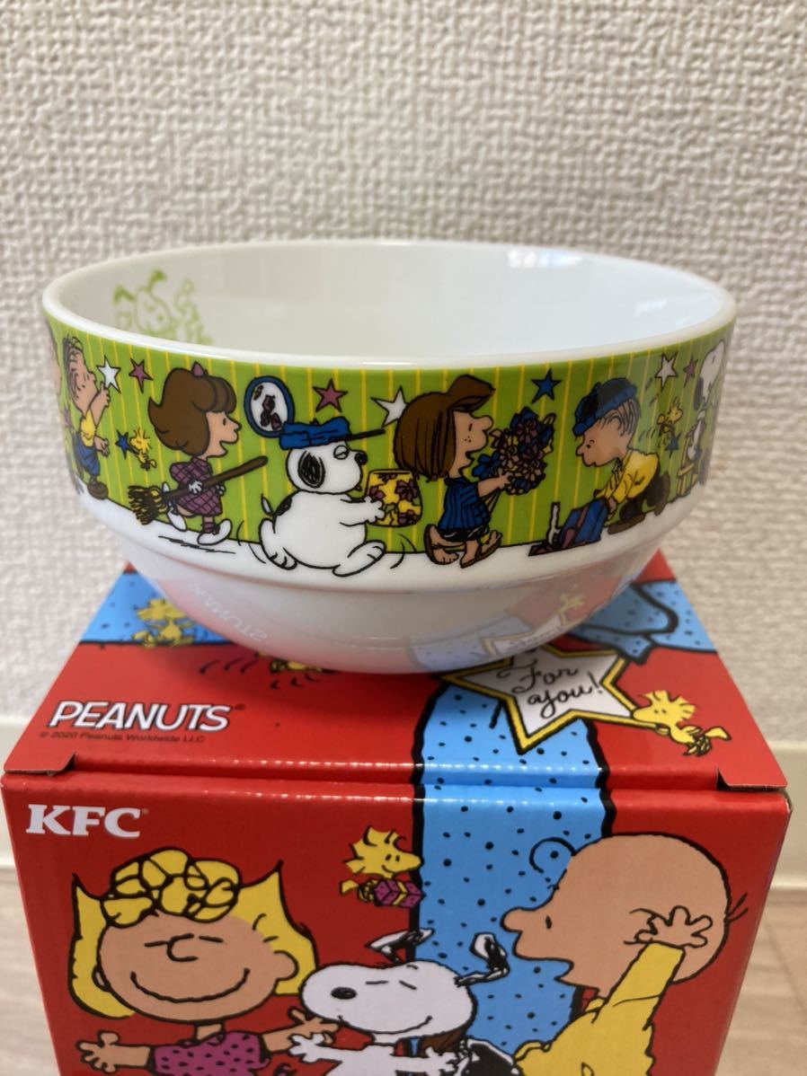 ケンタッキーパックスヌーピー コラボ ボウル 特典 食器 ボール お皿 Snoopy Peanut 非売品 70周年 クリスマス 緑 ケンタッキー フライド チキン 売買されたオークション情報 Yahooの商品情報をアーカイブ公開 オークファン Aucfan Com