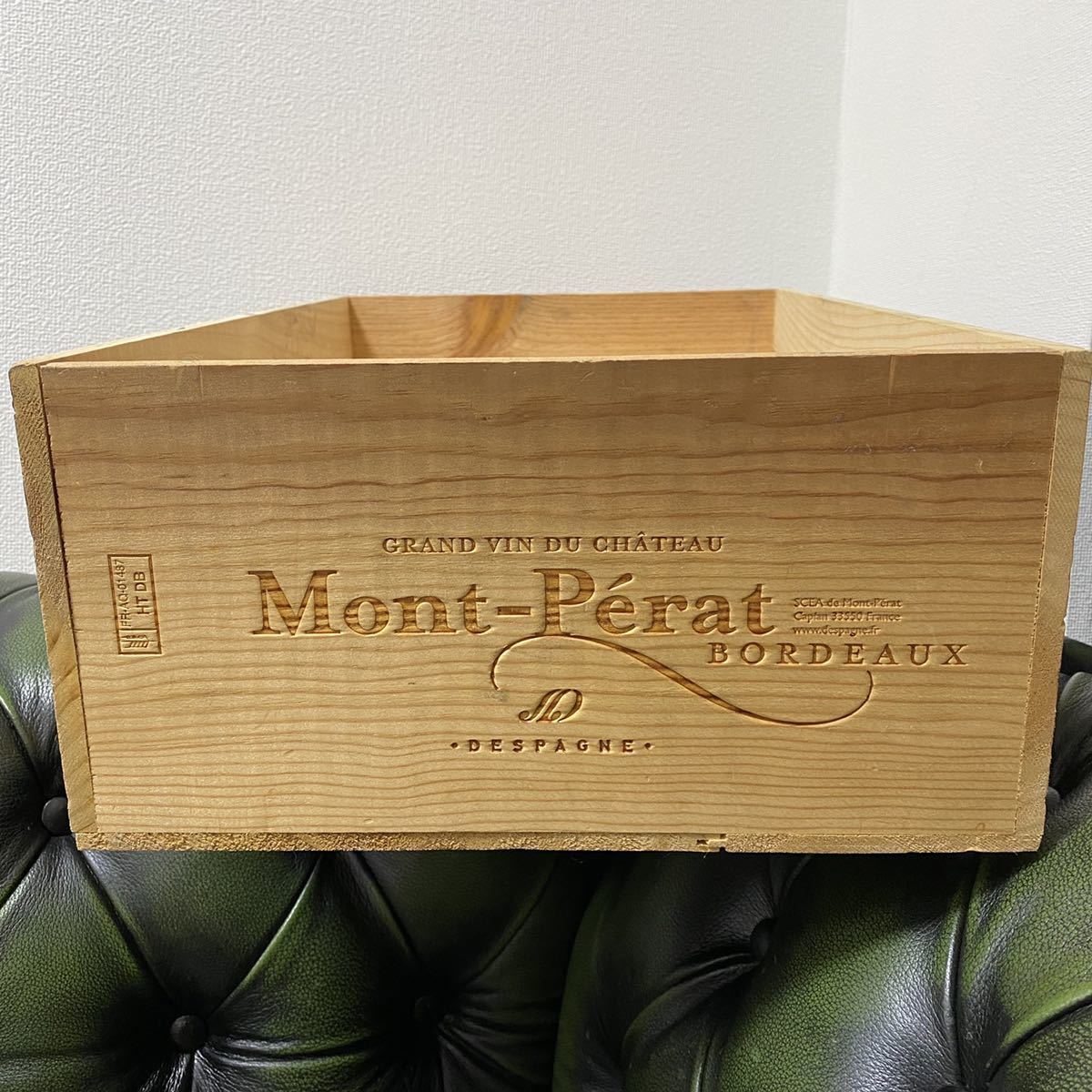 4箱ま 同梱可 ワイン箱 ワインケース 木箱 モンペラ アンティーク 雑貨 入れ物 ワイン木箱 ウッドボックス 収納箱 雑貨 売買されたオークション情報 Yahooの商品情報をアーカイブ公開 オークファン Aucfan Com