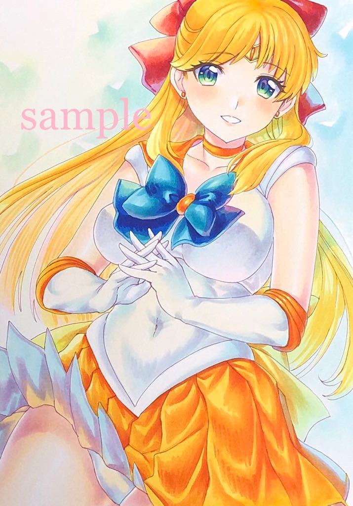 同人手描きイラスト セーラーヴィーナス 愛野美奈子 手描きイラスト 売買されたオークション情報 Yahooの商品情報をアーカイブ公開 オークファン Aucfan Com