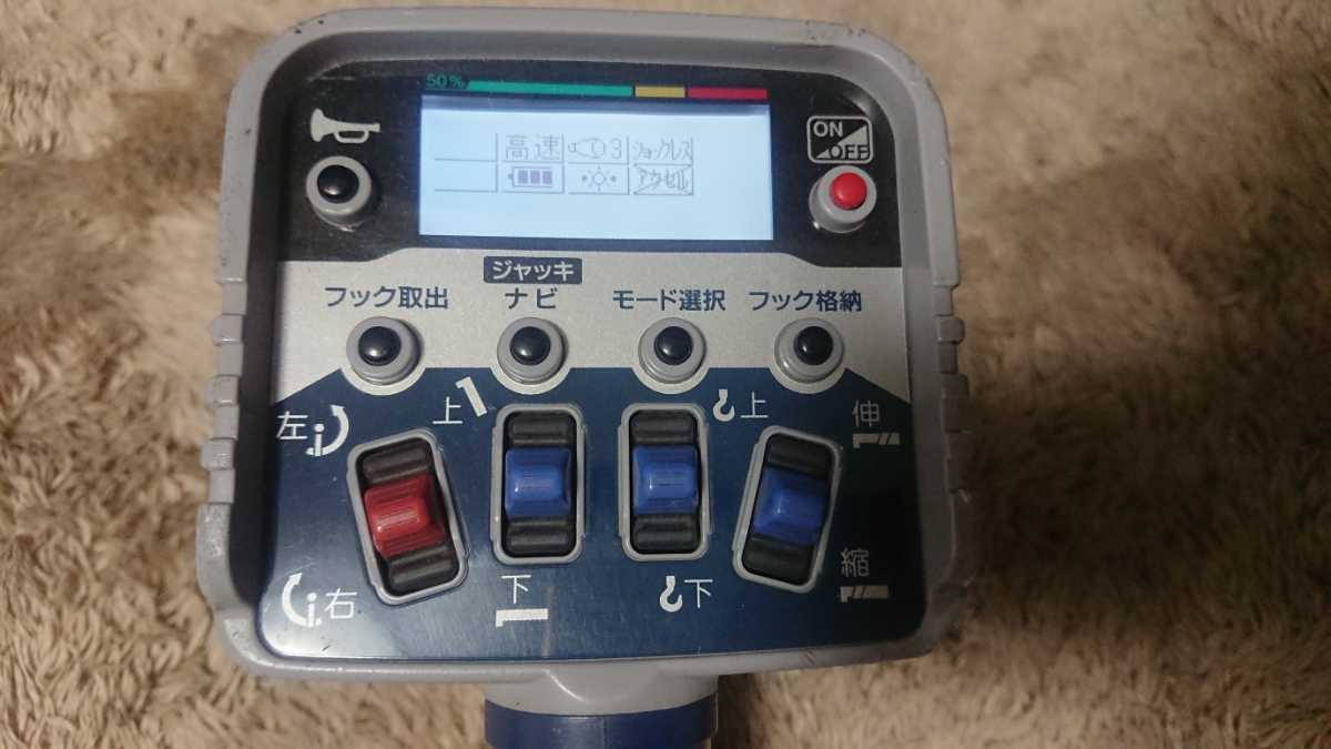 タダノ TADANO クレーン リモコン RCS-FT2 ラジコン 動作確認済み 美品 