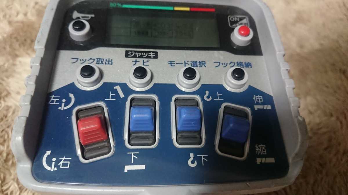 タダノ TADANO クレーン リモコン RCS-FT2 ラジコン 動作確認済み 美品 