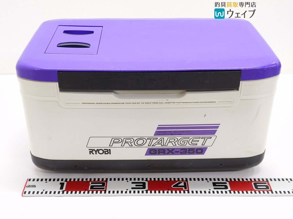 リョービ プロターゲット GRX-350 クーラーボックス RYOBI PROTARGET - フィッシング用クーラーボックス&frasl;GRX-350&frasl;PROTARGET GRX &frasl; RYOBI(リョービ) メルカリ 35L ☆RYOBI 190060リョービ 中古リョービクーラーボックスプロターゲットGRX-350イカ釣り用ザル