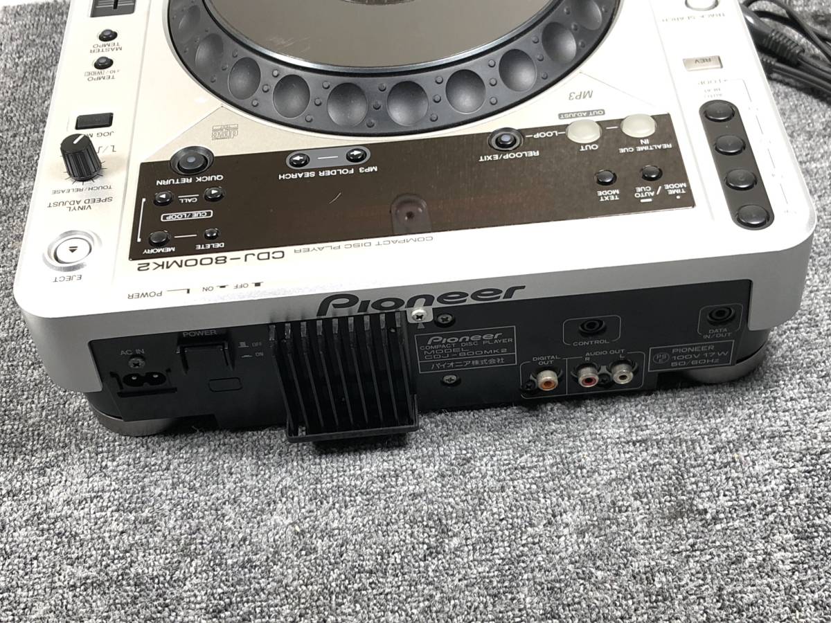 Pioneer CDJ-800MK2 パイオニア ターンテーブル 【公式通販】