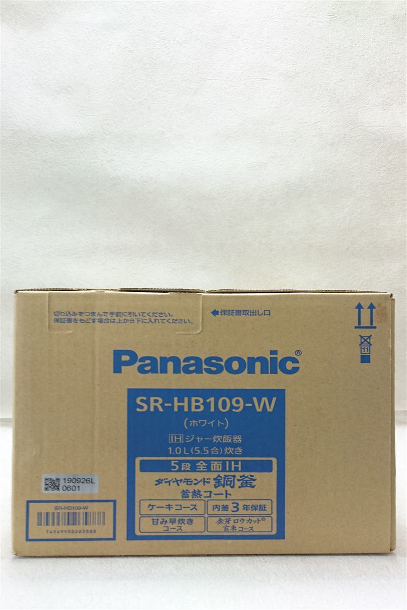 定番，正規品 Panasonic 炊飯器 SR-HB109-W ホワイト(IH)｜売買されたオークション情報、yahooの商品情報をアーカイブ公開 - オークファン IH
