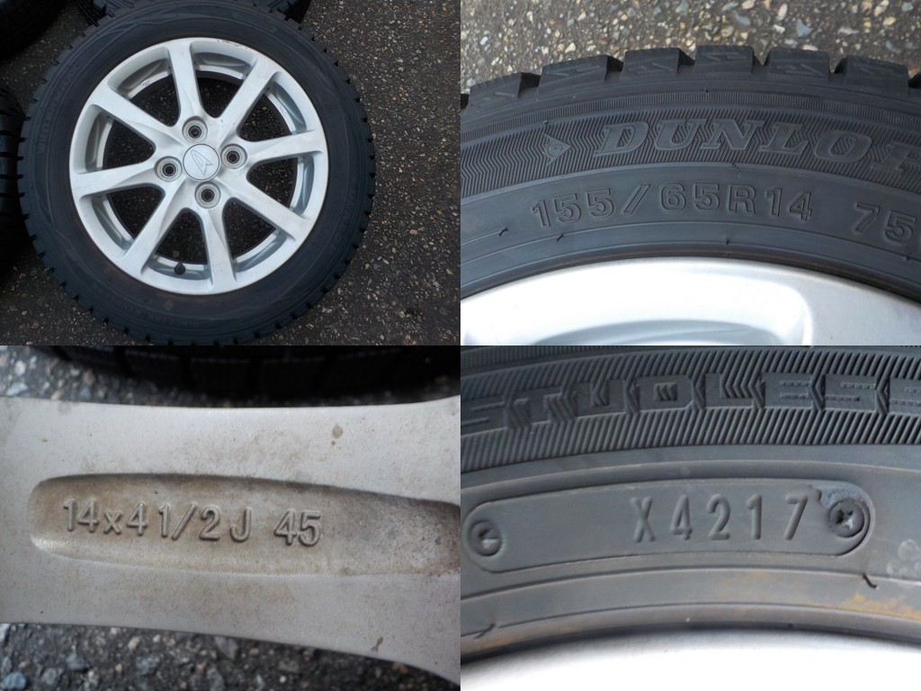 155⁄65R14 ダイハツ純正ホイール国産タイヤ4本セット｜Yahoo