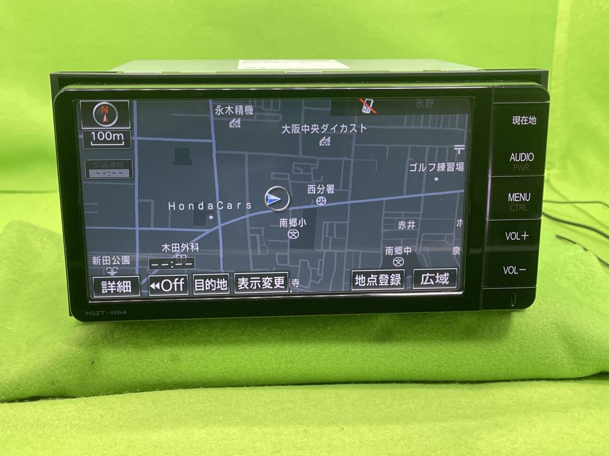 トヨタ純正 トヨタ - NSZT-W64 SDナビゲーション型番:NSZT-W64(08545 