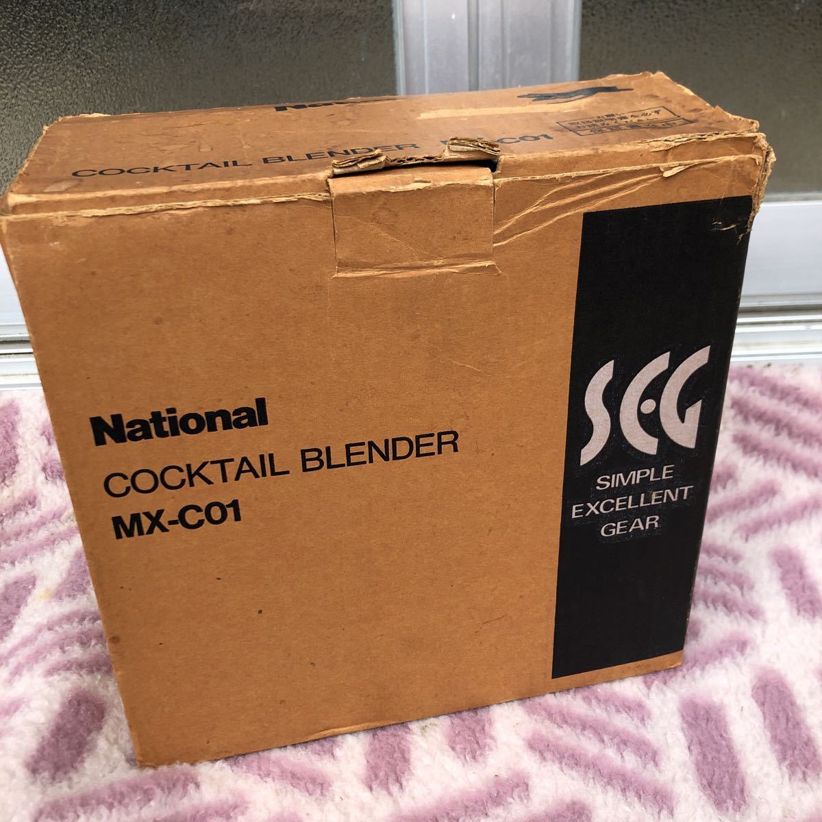 91年製 NATIONAL ナショナル カクテルブレンダー MXーC01 中古 幻の品