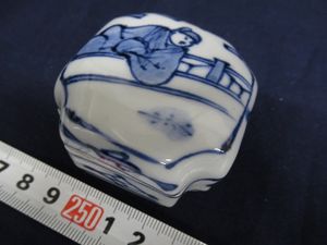 香合 染付のYahoo!オークション(旧ヤフオク!)の相場・価格を見る