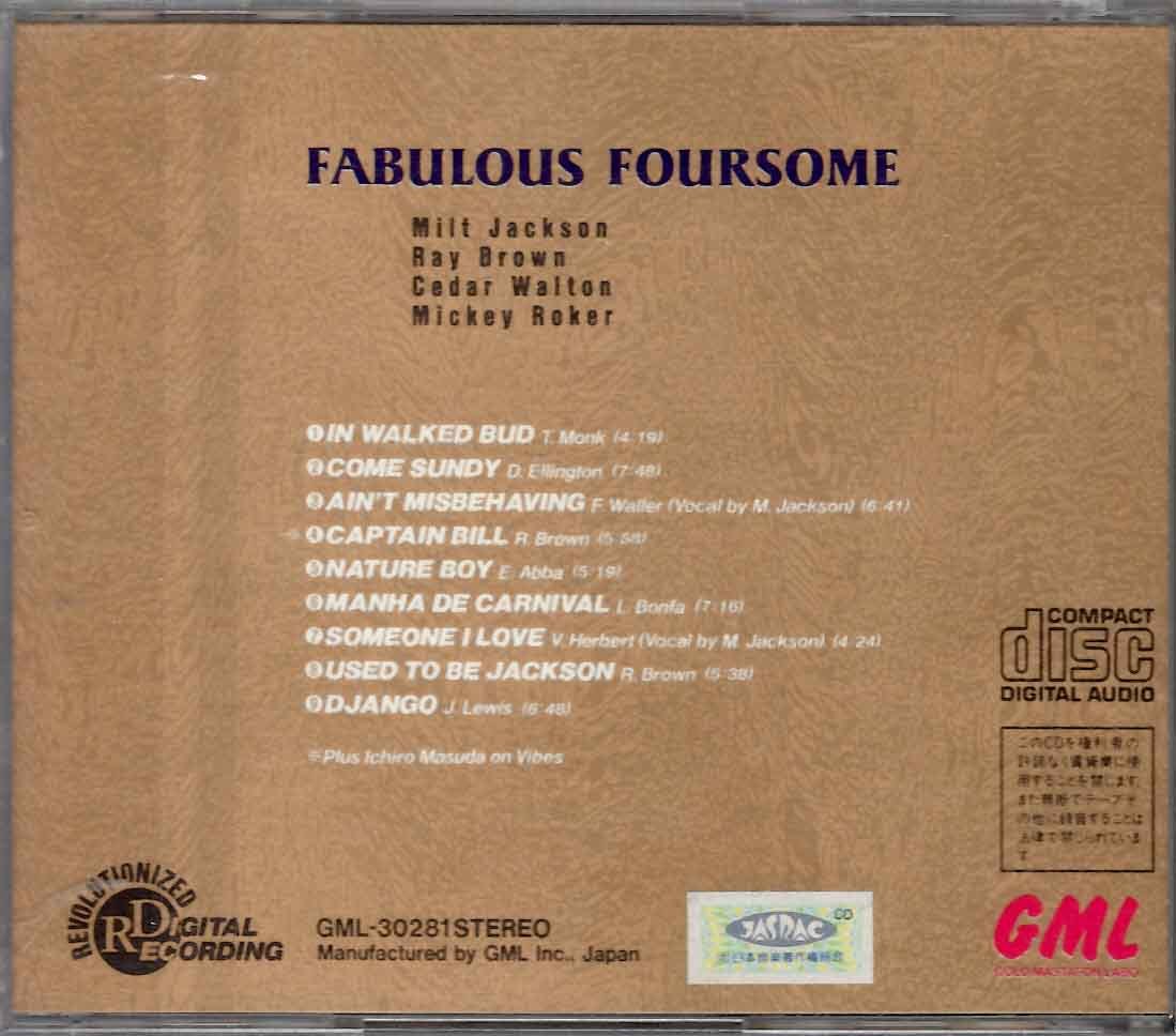 ★廃盤★ミルト・ジャクソン/ファビュラス・フォーサム GML 24K GOLD CD GML 30281 - &frasl; : [限定盤][CD] Soul: Music