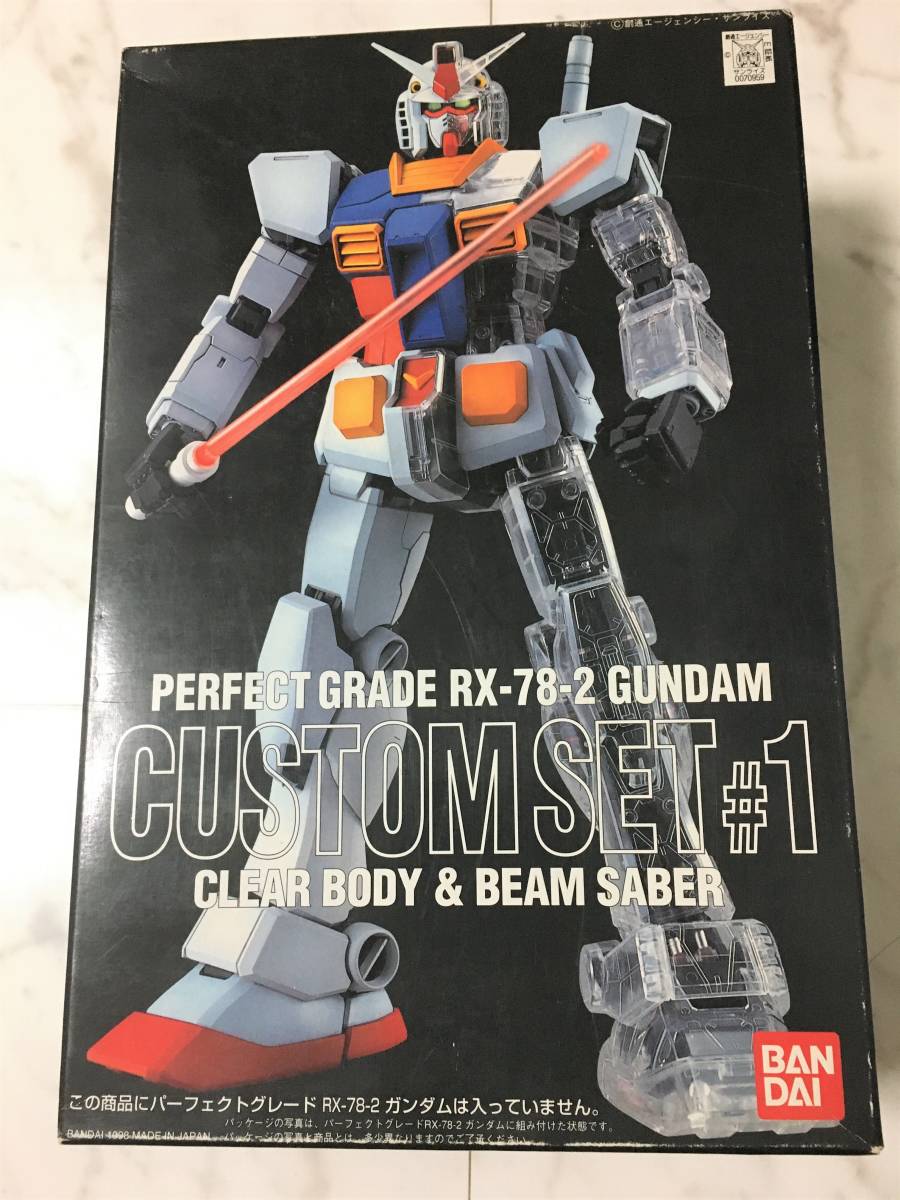 RX-78-2 ガンダム UNLEASHED パーフェクトグレード PG 1⁄60 | PG