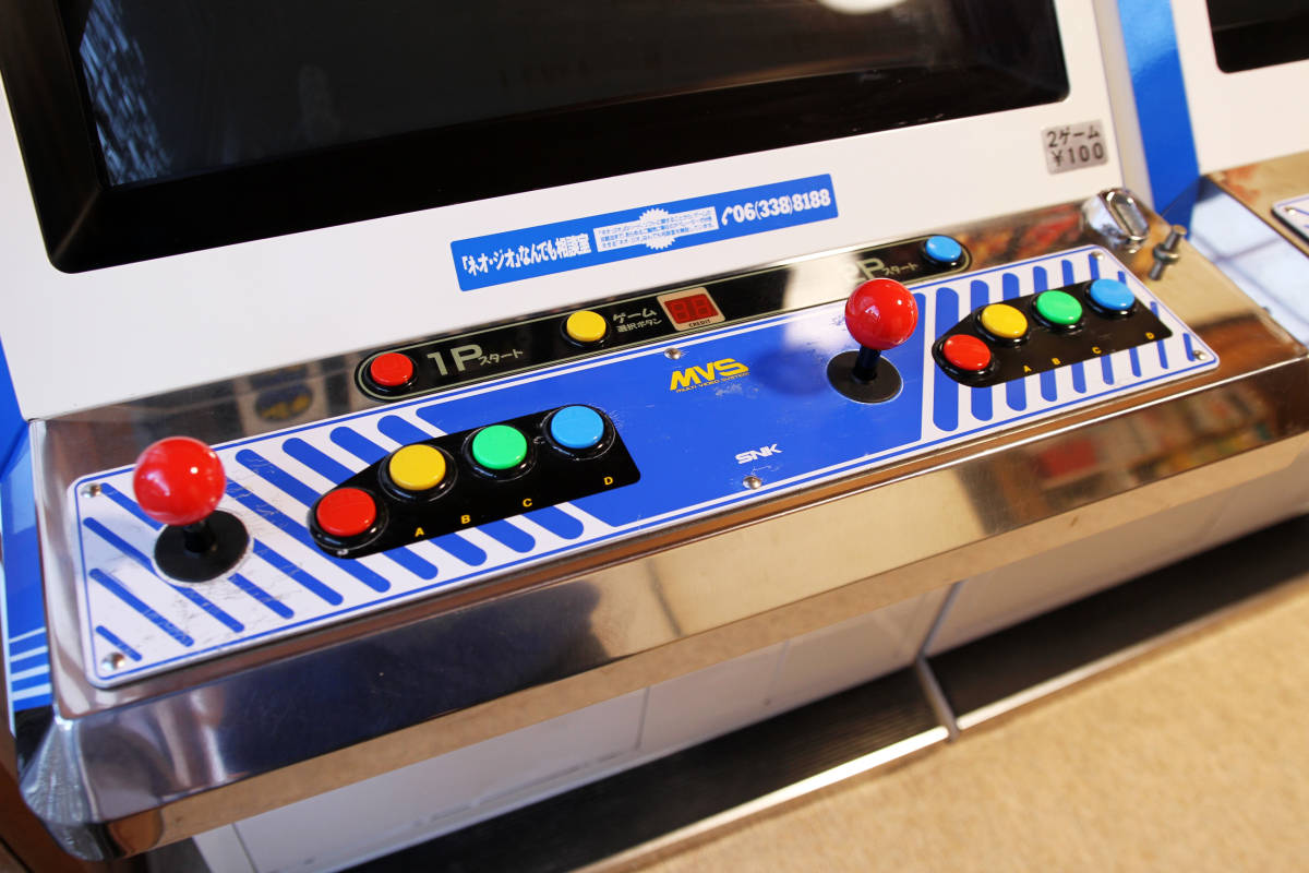 GEO MVS筐体(NEO - SNK MVSX」が北米向けに NEOGEO NEO・GEOの50