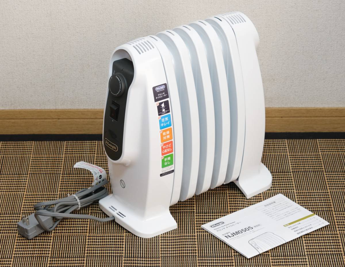 東京都世田谷区De'longhi (デロンギ) オイルヒーター NJM505を ☆新品