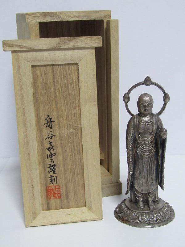 ウ308 煙管『金工師　木村清五郎（清雲）』『即中斎好写南鐐純銀　キセル　共箱』 E-65 木村清五郎 南鐐 煙管 一双 共箱 純銀 キセル | BRAZZIL.COM
