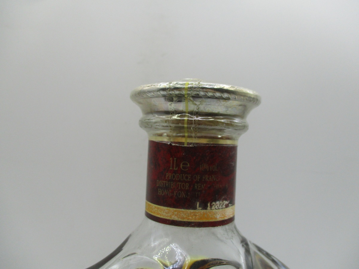 当店オススメ 【同梱OK商品】REMY MARTIN XO SPECIAL レミーマルタン