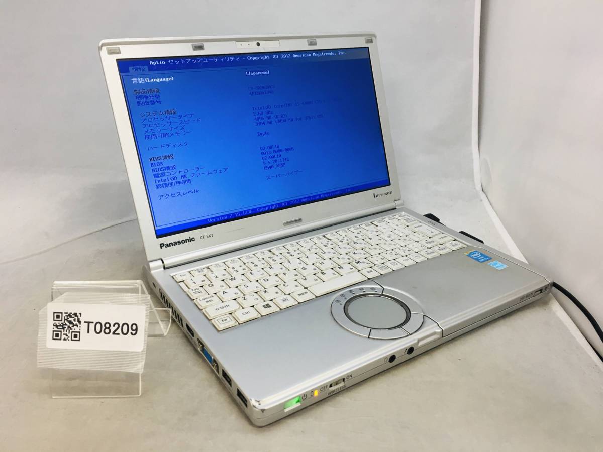 メルカリ - Panasonic CF-SX3 ジャンク Core i5 ジャンクの人気 