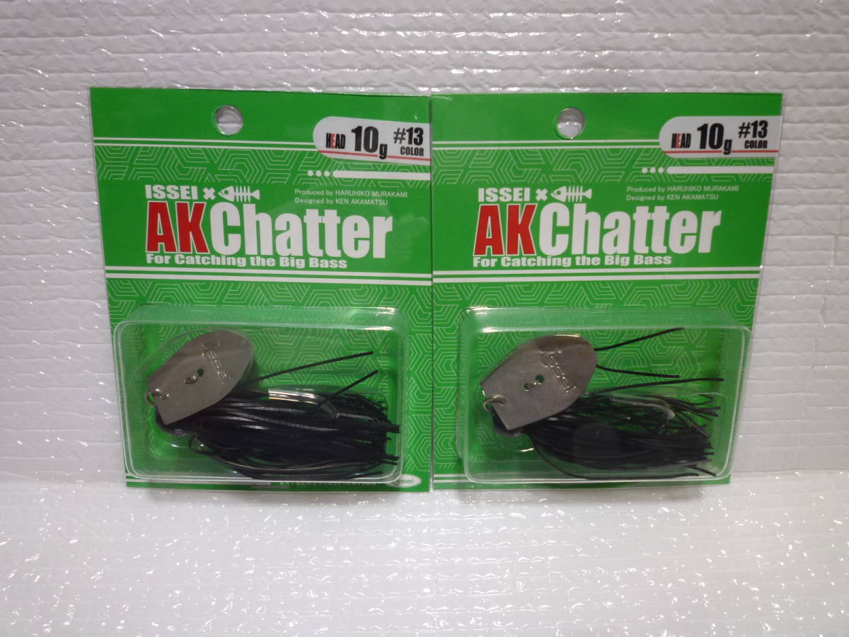 新品，安い 一誠 １０ｇ 2個セット AKチャター 赤松ブラック //(ラバージグ)｜売買されたオークション情報、yahooの商品情報をアーカイブ公開 - オークファン 淡水
