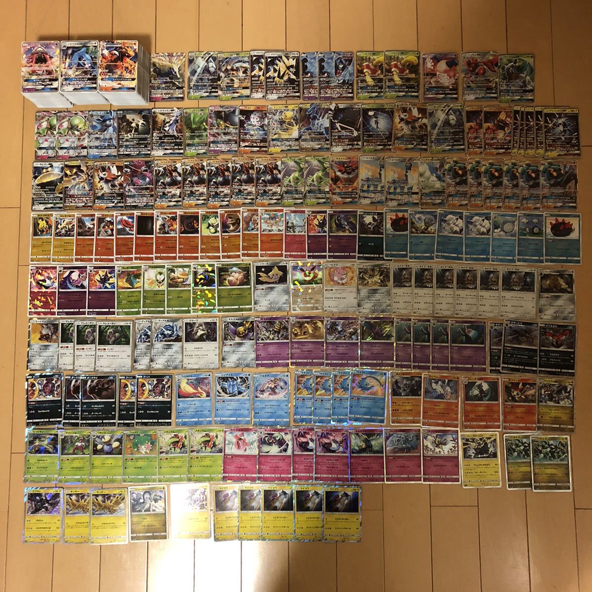 ポケモンカード キラ 大量 ジラーチ イーブイ カプテテプ カイリキー ミロカロス 他 キラ 大量 700枚程度 セット まとめ売り 売買されたオークション情報 Yahooの商品情報をアーカイブ公開 オークファン Aucfan Com