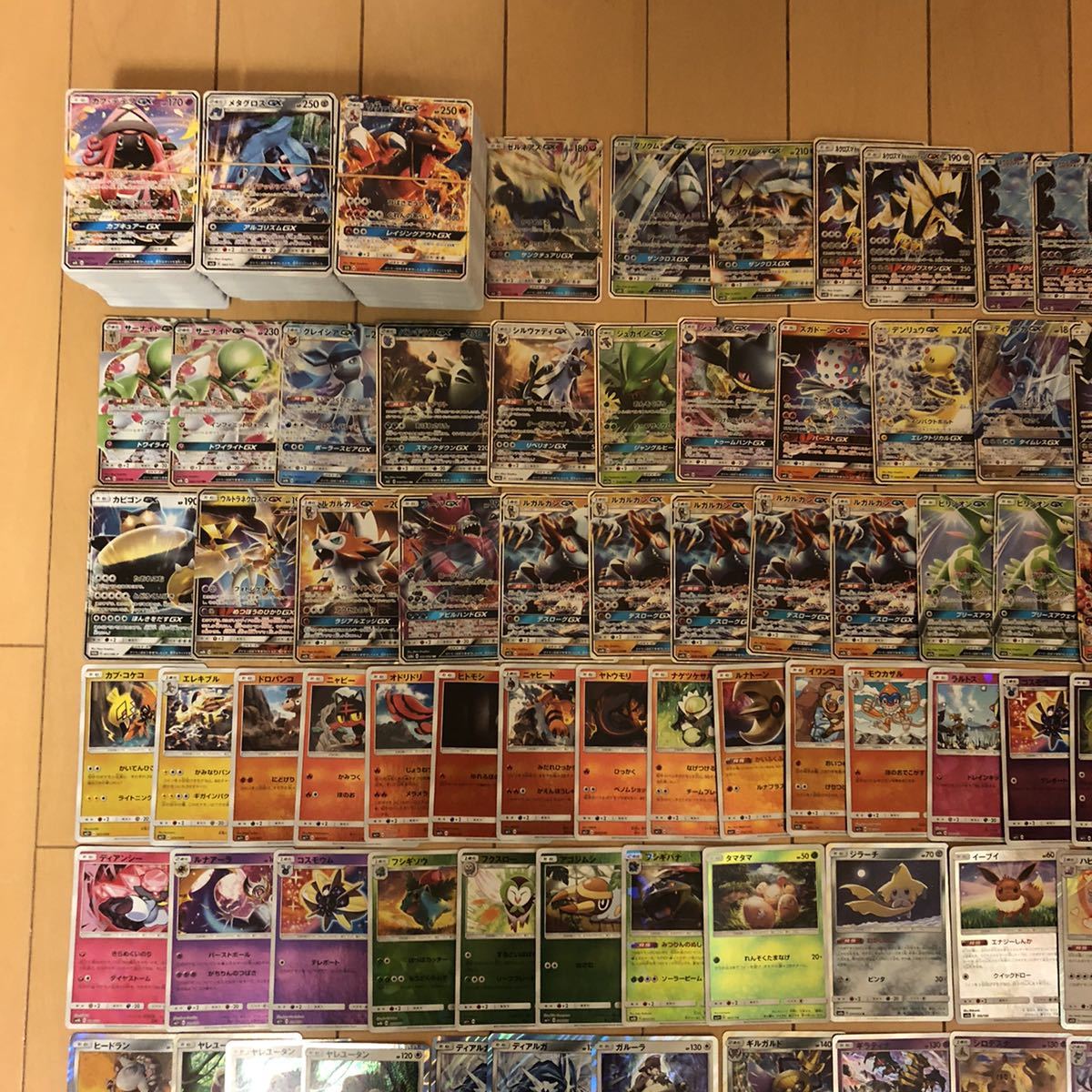 ポケモンカード キラ 大量 ジラーチ イーブイ カプテテプ カイリキー ミロカロス 他 キラ 大量 700枚程度 セット まとめ売り 売買されたオークション情報 Yahooの商品情報をアーカイブ公開 オークファン Aucfan Com