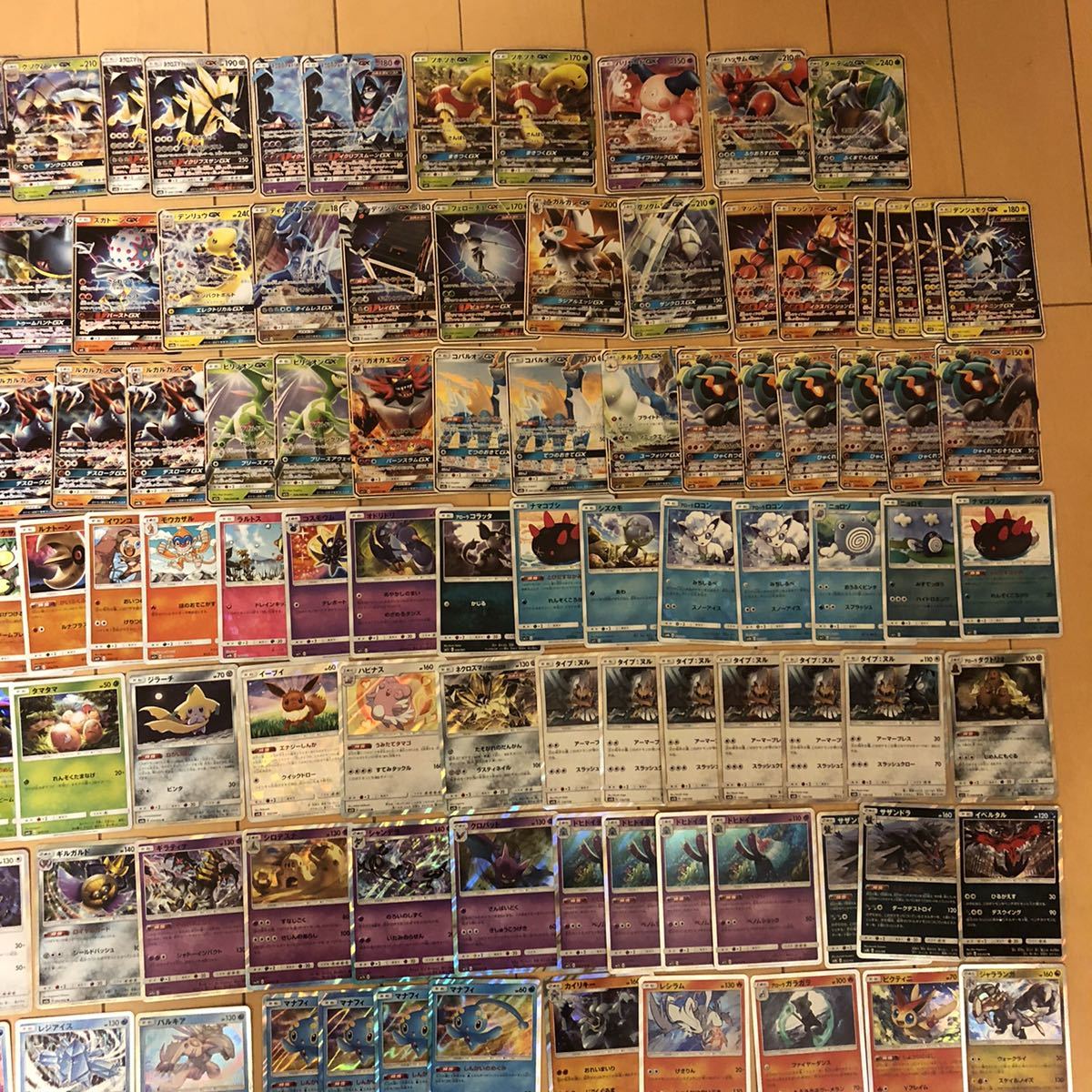 ポケモンカード キラ 大量 ジラーチ イーブイ カプテテプ カイリキー ミロカロス 他 キラ 大量 700枚程度 セット まとめ売り 売買されたオークション情報 Yahooの商品情報をアーカイブ公開 オークファン Aucfan Com