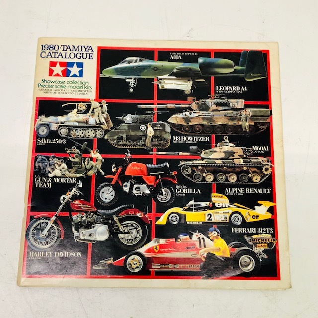 本 TAMIYA タミヤ カタログ 15冊セット 昭和 レトロ
