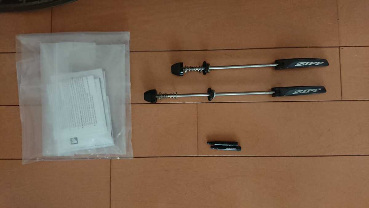 0 ZIPP Firecrest カーボン ジップ クリンチャー NSW Zipp ファイアクレスト | ホイールセット 美品中古ジップ&frasl;ZIPP404 ガーボンホイール TL FIRECREST チューブラーホイール