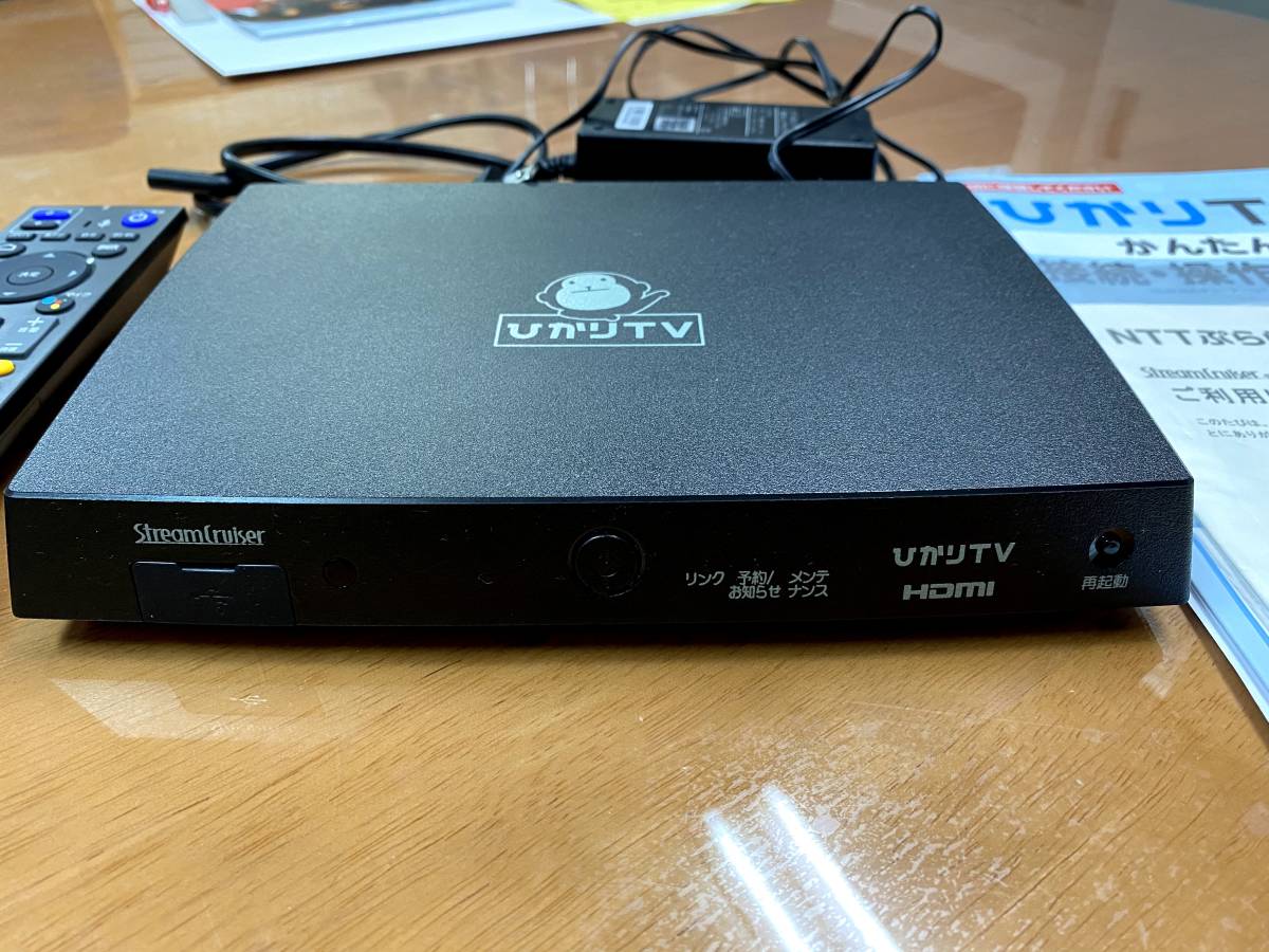 ひかりTVチューナー 4K・BS4K対応 ST-4500 中古品 家電、AV、カメラ