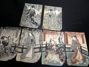 28　倭文庫　万亭應賀編49編上下・50編上下　4冊 万亭応賀 倭文庫のYahoo!オークション(旧ヤフオク!)の相場・価格を見る