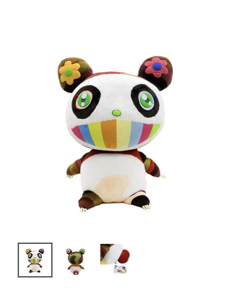 新作12/8発売」村上隆 Plush Panda ぬいぐるみ 限定品 パンダ 