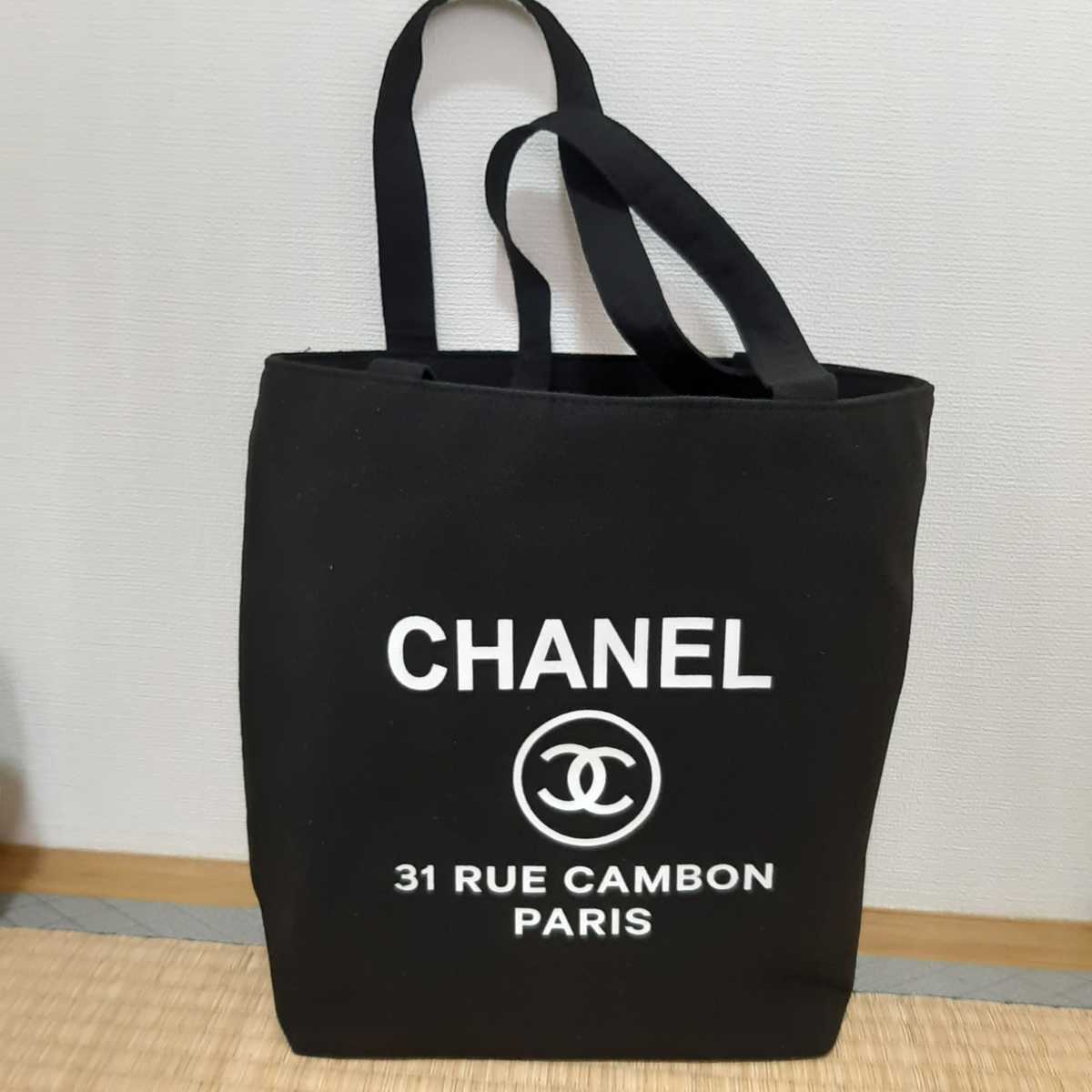 シャネル トートバッグ ノベルティ CHANEL 【公式通販】